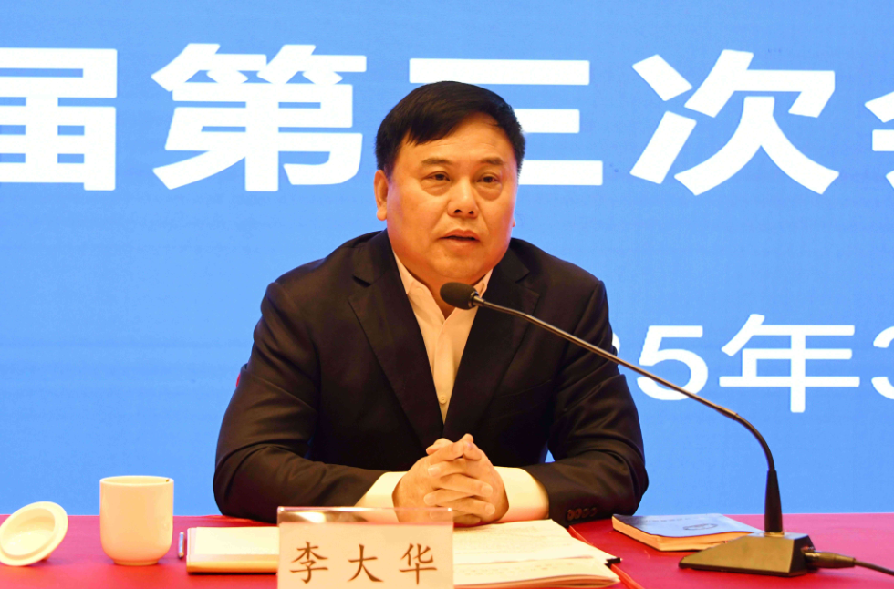 微信图片_20250311132843.png