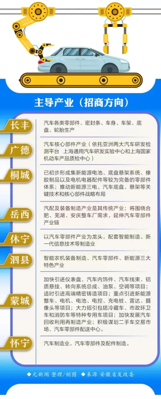 图片10.png