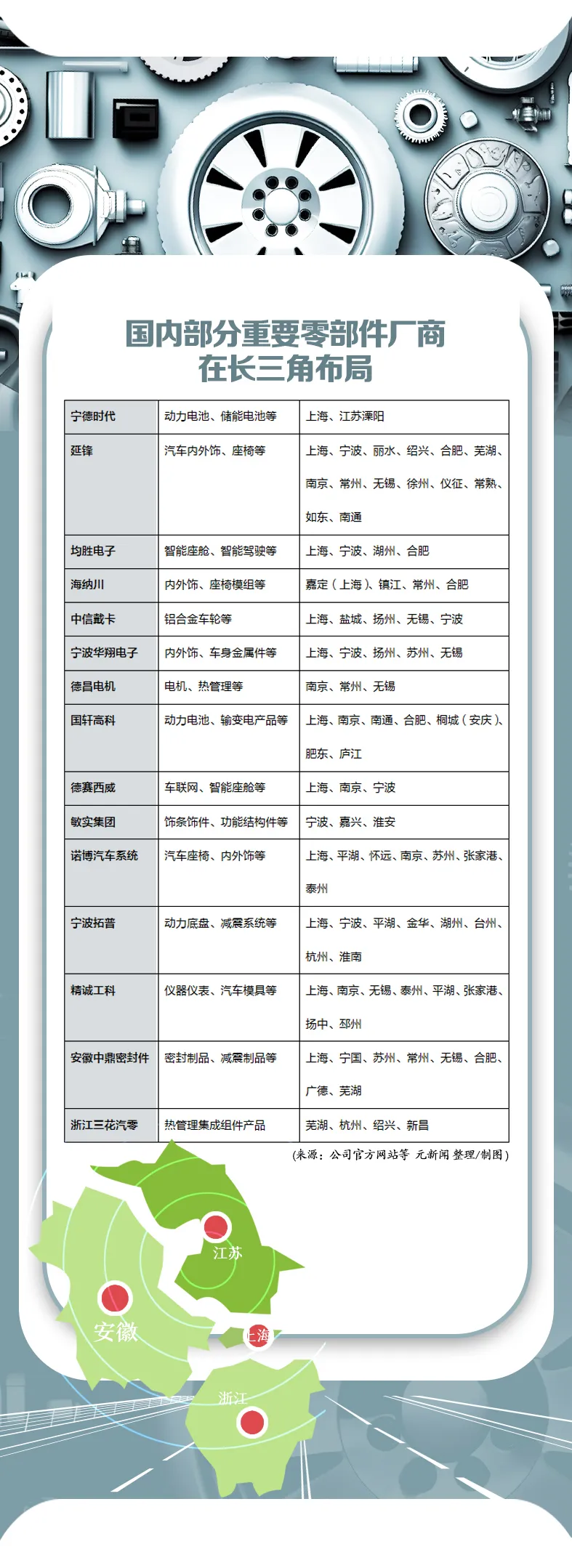 图片23.png