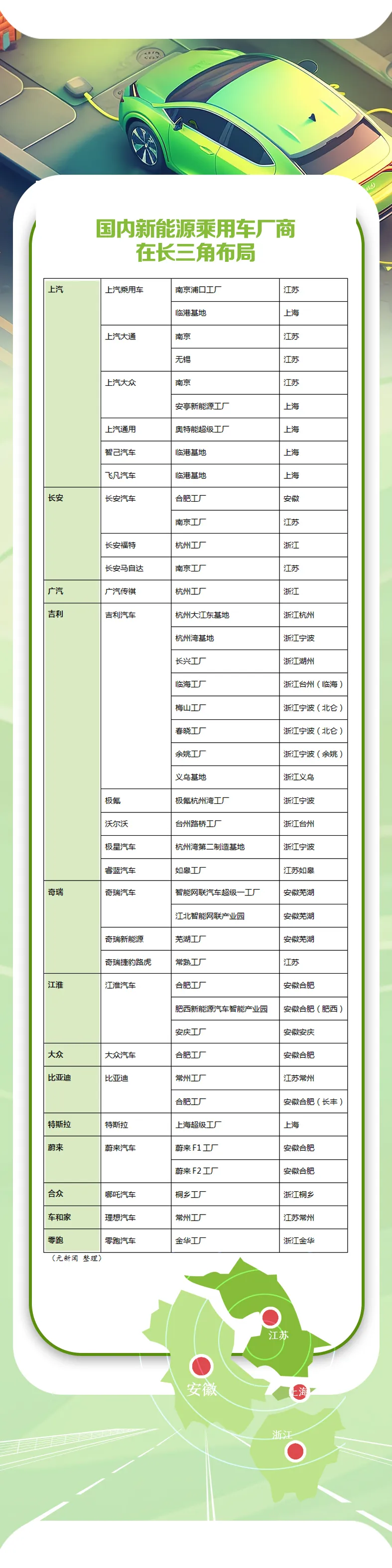图片24.png