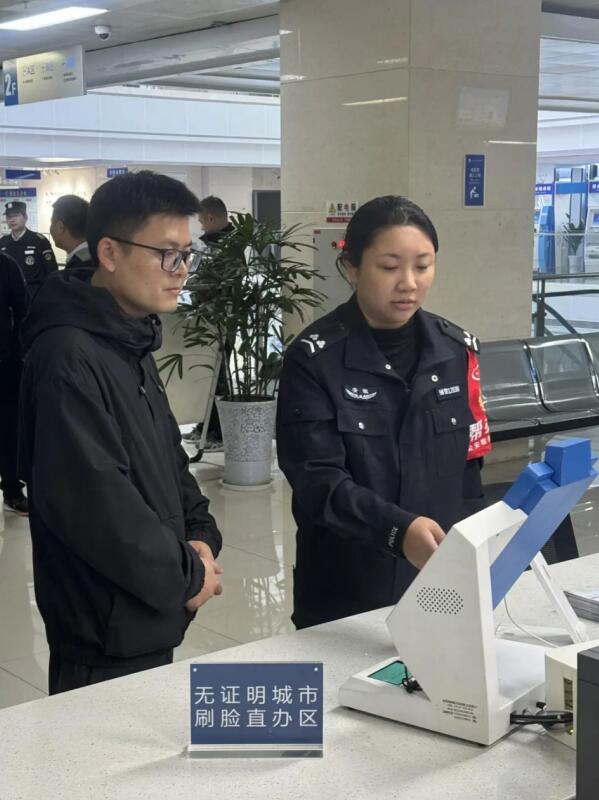 QQ截图20250312103143.jpg
