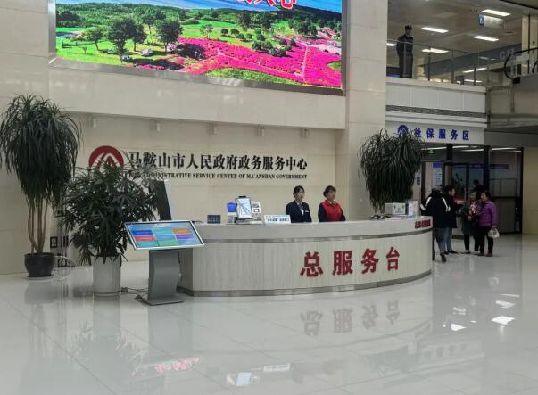 QQ截图20250312103359.jpg
