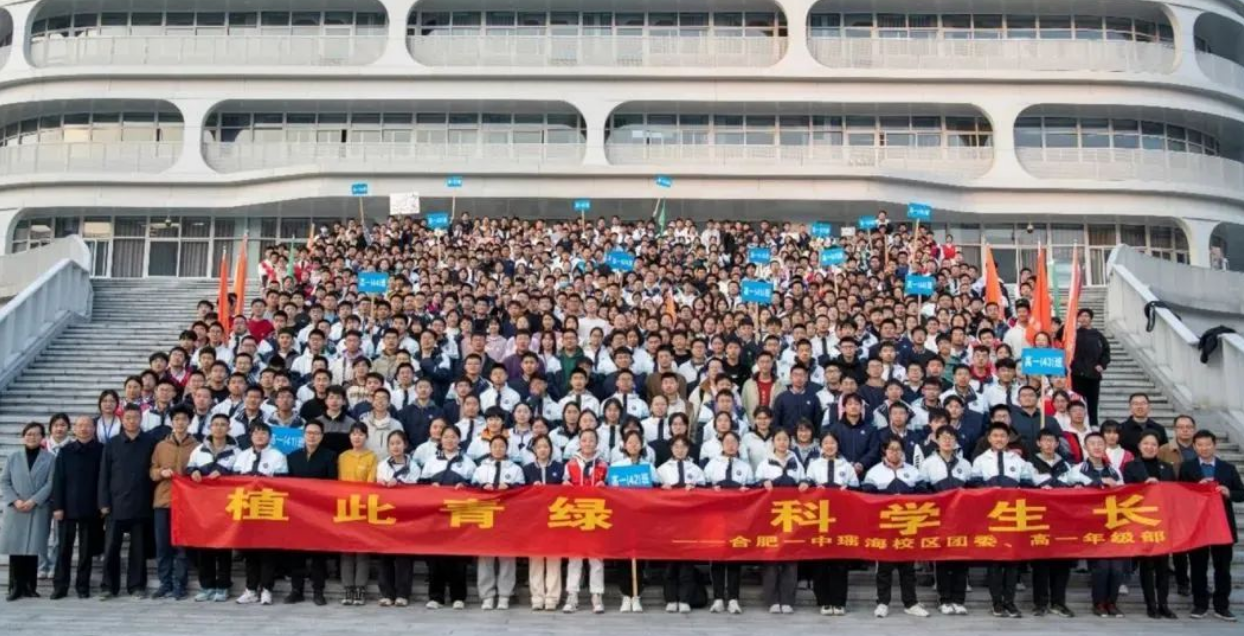 微信图片_20250313125507.png