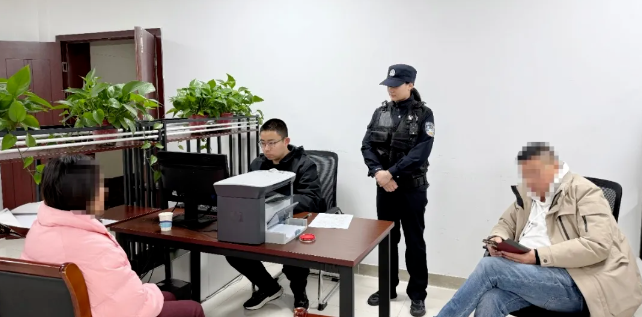微信图片_20250324160150.png