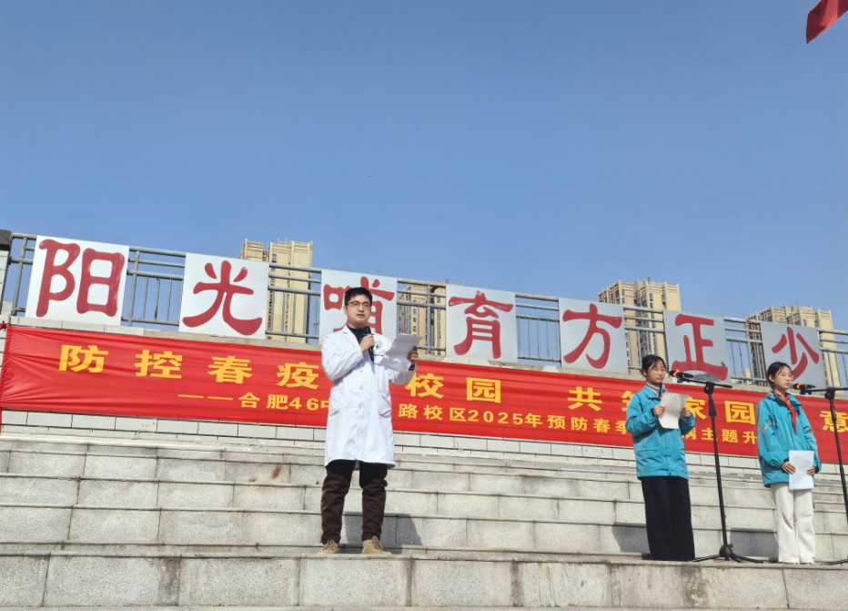 微信图片_20250324171511.png