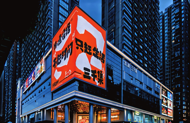 微信图片_20250324183943.png