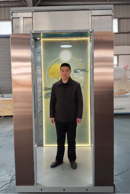 微信图片_20250326183634.png