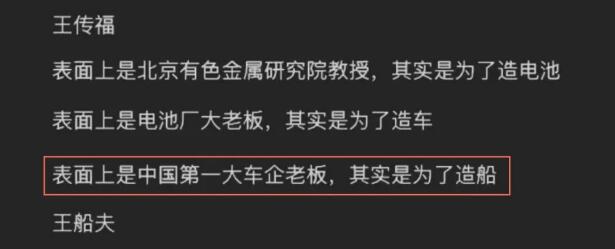 QQ截图20250328093756.jpg