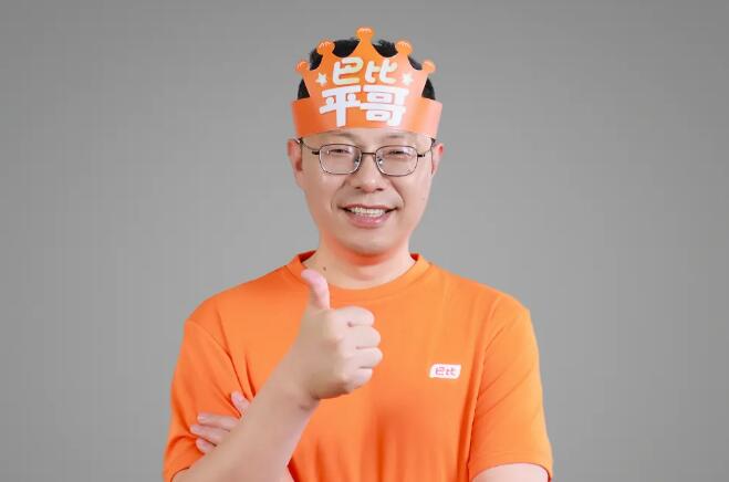 QQ截图20250328094426.jpg