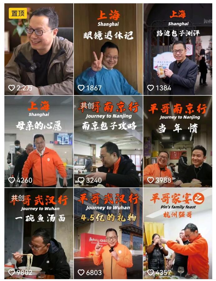 QQ截图20250328094548.jpg