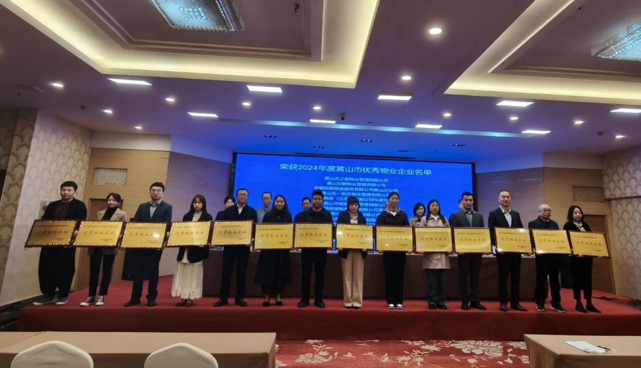 微信图片_20250328135805.png