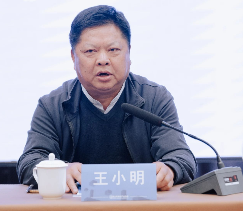 微信图片_20250328135812.png