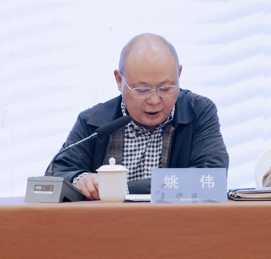 微信图片_20250328135819.png
