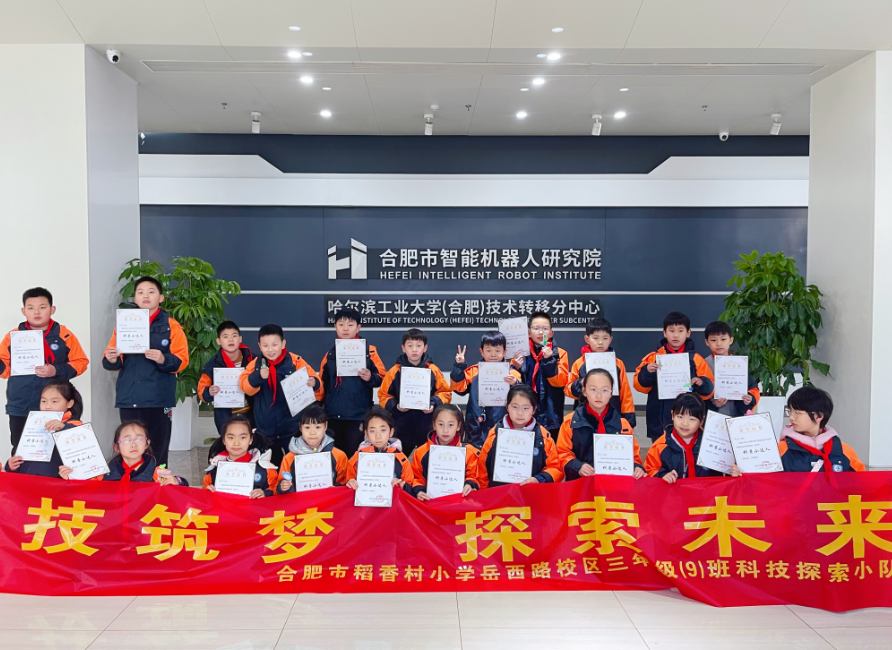 微信图片_20250331151958.png