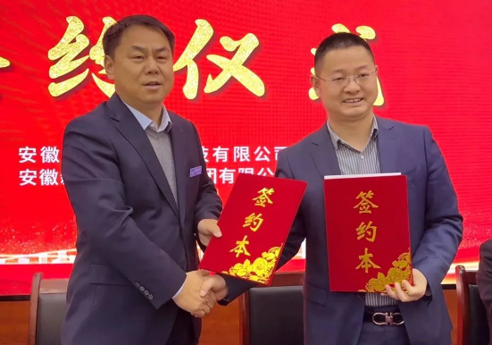 微信图片_20250402174420.png