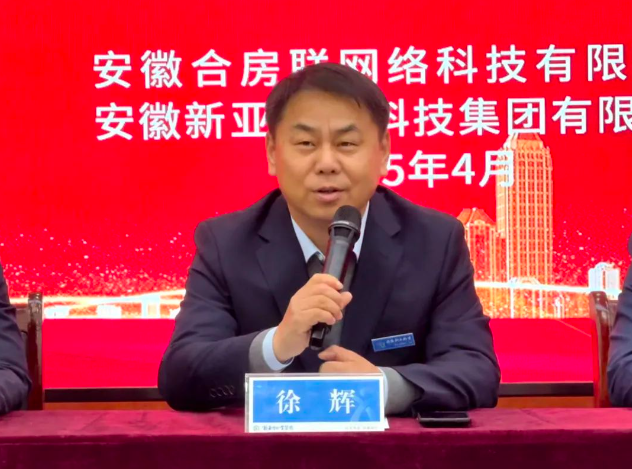微信图片_20250402174356.png