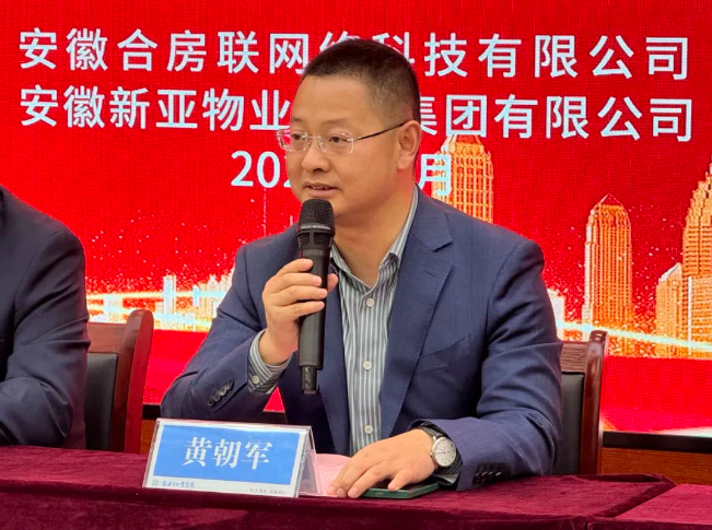微信图片_20250402174338.png