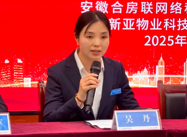 微信图片_20250402174432.png