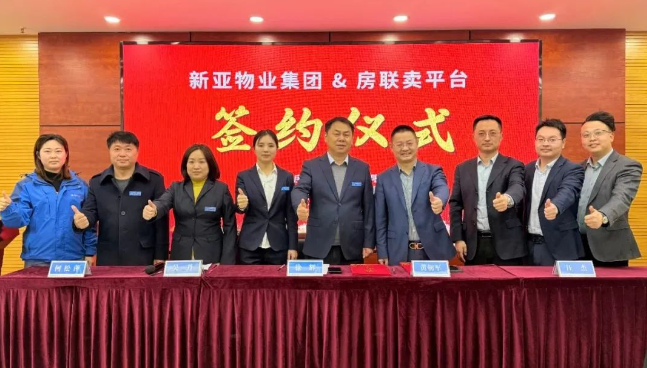 微信图片_20250402174440.png