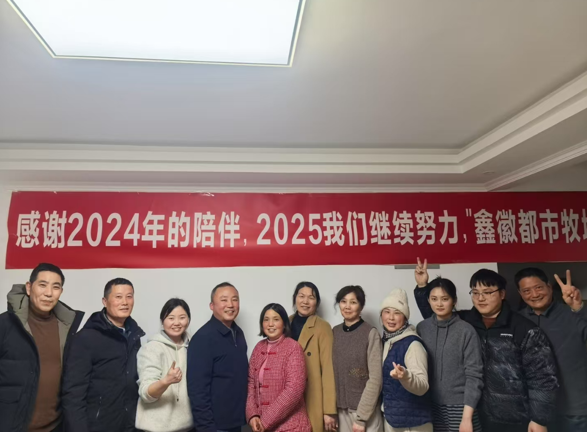 微信图片_20250403141410.png