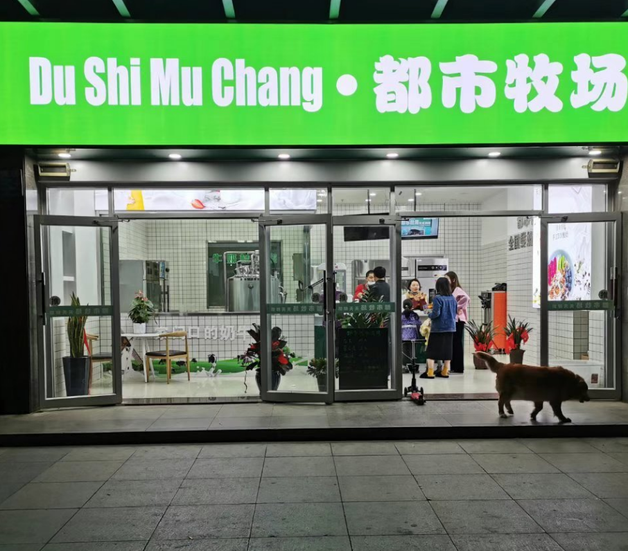 微信图片_20250403141427.png