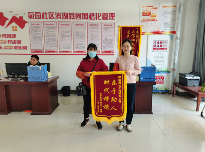 微信图片_20250403191430.png