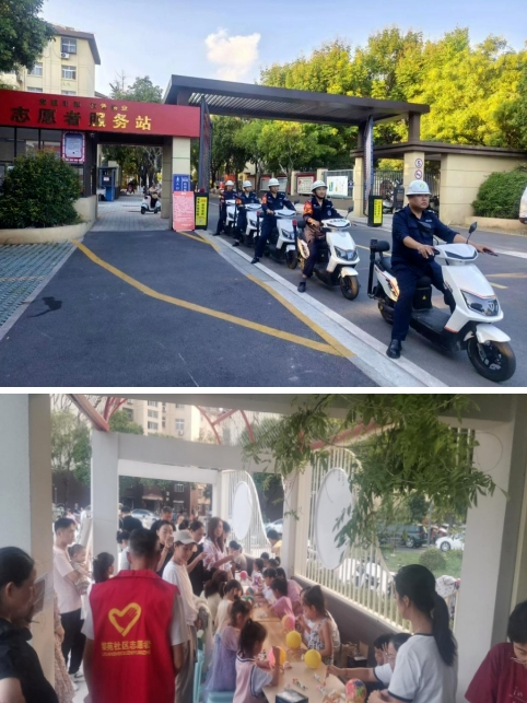 微信图片_20250406165803.png