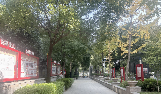 微信图片_20250406171812.png