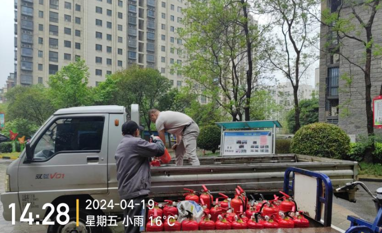 微信图片_20250406172007.png