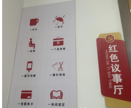微信图片_20250406172131.png