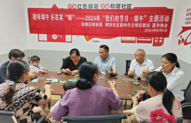 微信图片_20250406172140.png