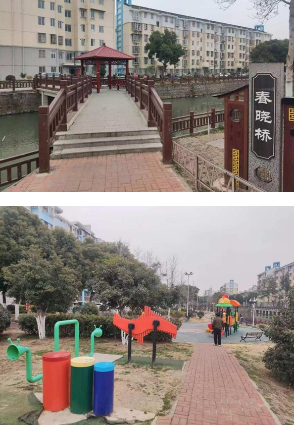微信图片_20250406172911.png