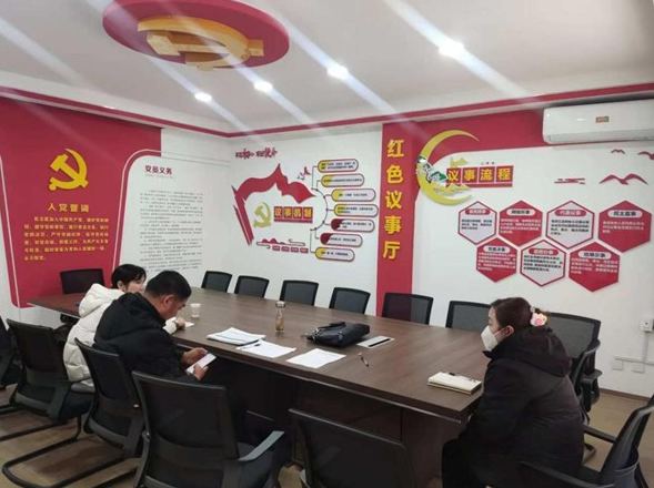 微信图片_20250406172920.png