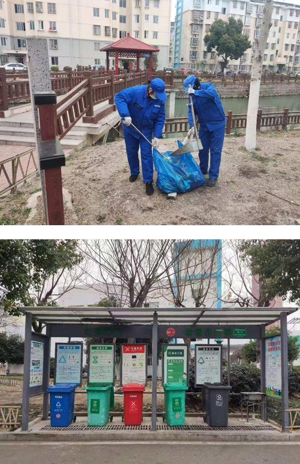 微信图片_20250406172943.png