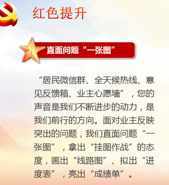 微信图片_20250406172955.png