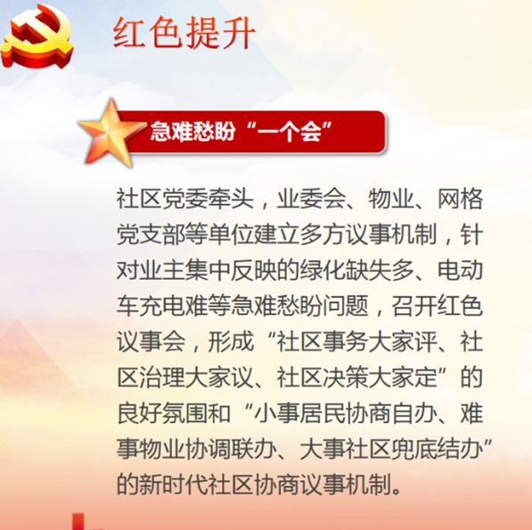 微信图片_20250406173002.png