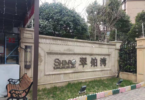 微信图片_20250406173251.png