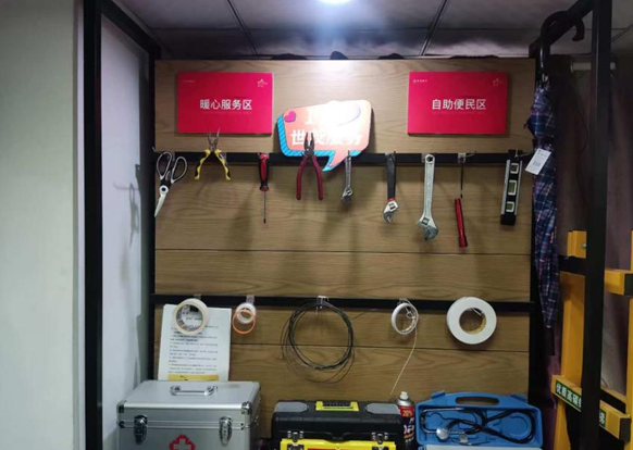 微信图片_20250406173328.png