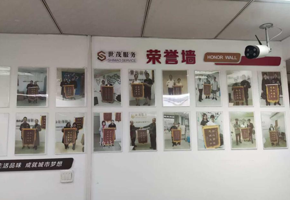 微信图片_20250406173348.png