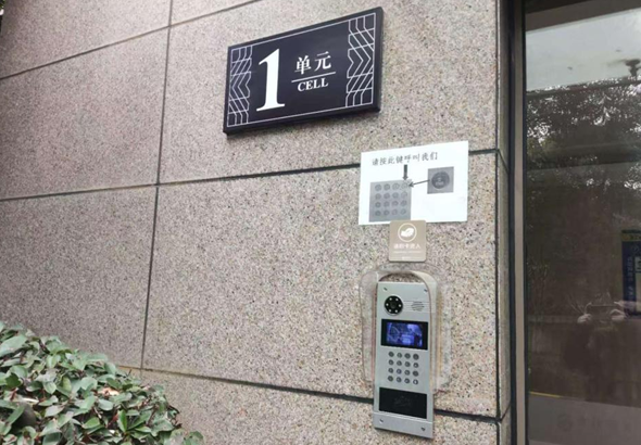 微信图片_20250406173356.png