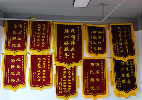 微信图片_20250407155716.png