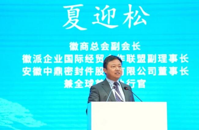 QQ截图20250408145154.jpg