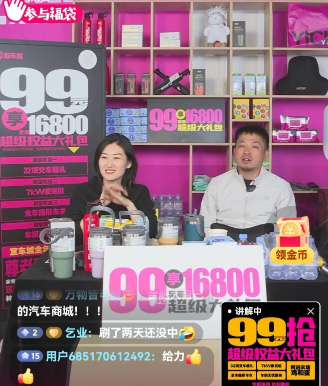 QQ截图20250410093229.jpg