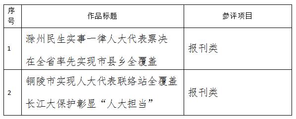 QQ截图20250410143010.jpg