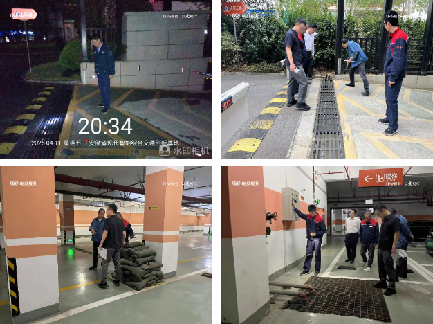 微信图片_20250413160227.png