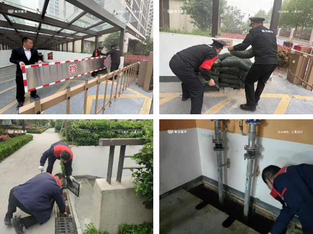 微信图片_20250413160244.png