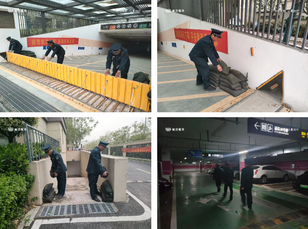 微信图片_20250413160349.png