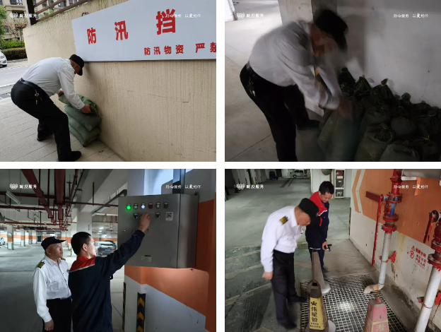 微信图片_20250413160418.png