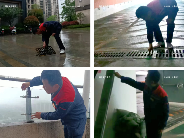 微信图片_20250413160434.png
