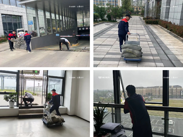 微信图片_20250413160519.png
